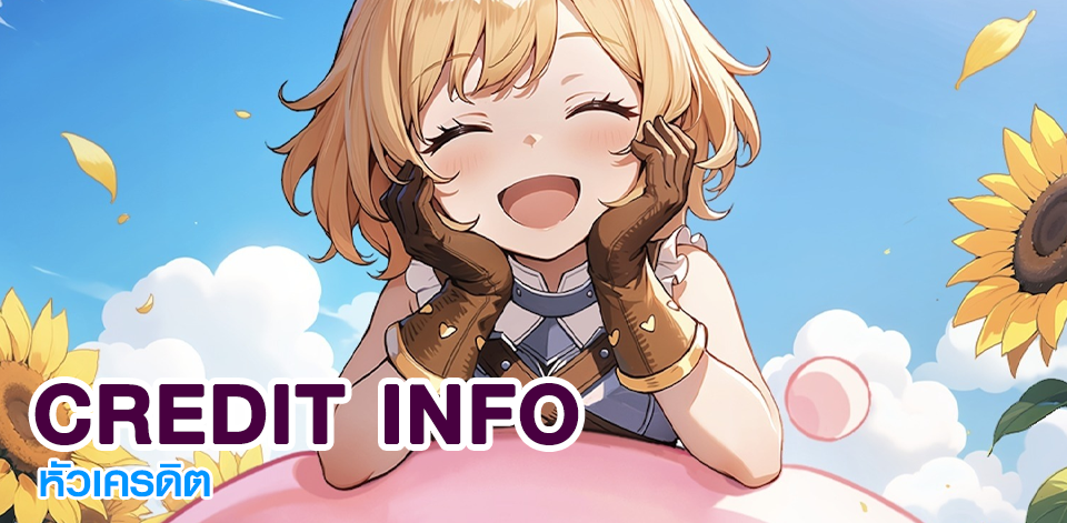 Credit Info